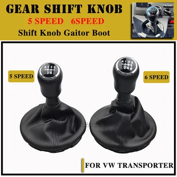 Uus Käik Stick Shift Nupp Nahast Gaiter Boot Cover 5 6 Kiirus, VW Transporter T5 T5.1 Gp 2003-2011 T6 Auto Tarvikud