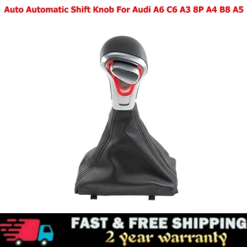 Auto Automaatne Shift Knob Audi A6 C6 A4 B8 A5, Q5 2009 2010 2011 2012 2013 2014 Gear Shift Knob Boot