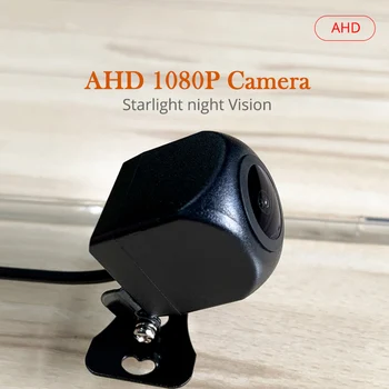 1080P Universaalne Veekindel AHD Sony/MCCD Fisheye Objektiiv Starlight Öise Nägemise 170 Kraadi Auto tahavaate Parkimine Kaamera jaoks Kõik auto