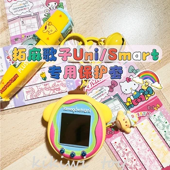 Sanrio Uni Smart Karpi Silikoon Juhul, Kuromi Pompompurin Minu Meloodia Cinnamoroll Armas Sünnipäeva Kingitus Koomiks Anime Koguda