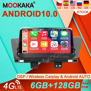 6G 128GB Honda CRV 2012-2016 Android Auto GPS Navigatsiooni Multimeedia Mängija, Raadio Carplay Juhtnuppu Bluetooth juhtseade IPS DVD