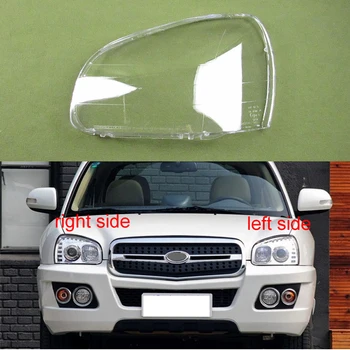 Näiteks Hyundai Santa Fe 2001 2002 2003 2004 2005 2006 Esitulede Katta Läbipaistva Lambivarju Lamp Lens Esilaterna Shell Pleksiklaas