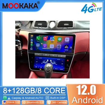Eest Maserati GT/GC Gran Turismo 8+128G Android 12 autoraadio Stereo Vastuvõtja Autoradio Multimeedia Mängija, GPS Navigeerimine