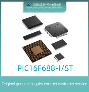 PIC16F688-I/ST paketi TSSOP14 mikrokontrolleri MUC originaal autentne