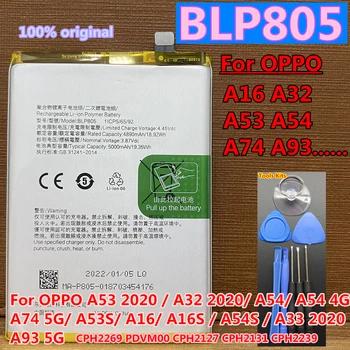 Uus Originaal BLP805 5000mAh jaoks OPPO A53 2020 , A32 2020 , A54 2021 4G , A74 5G , A53S 2020 , A16 A16S A54S A33 A93 5G Aku