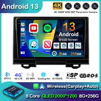 Android 13 Carplay Auto Auto Raadio Honda HR-V RV RZ 2021 Multimeedia Video Mängija, GPS Navigeerimine Wifi+4G Stereo juhtseade DSP