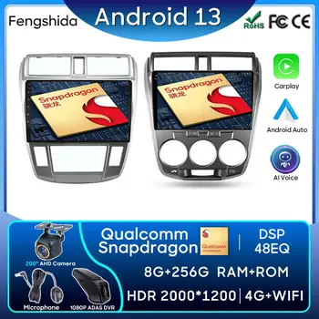 Honda Linna 2008 -2013 Qualcomm Auto Raadio Carplay GPS Navigation, Android Auto Tagumine Kaamera Nr 2din DVD Bluetooth, Wifi, 5G
