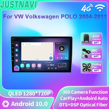 JUSTNAVI 8+128G 2din Android Auto Multimeedia Raadio, Video Mängija VW Volkswagen Polo 2004 - 2011 Stereo Auto Multimeedia Carplay