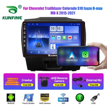 10.33 Tolline Auto Raadio Chevrolet Trailblazer Colorado S10 Isuz 2Din Android Car-Stereo-DVD-GPS-Navigation-Mängija QLED Carplay