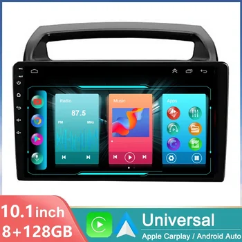 Auto Raadio KIA Carnival Android Kõik-ühes VQ 2006 - 2014 Autoradio Multimeedia Mängija, Navigatsiooni GPS CarPlay Stereo RDS DSP