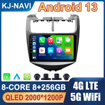 Android 13 Chevrolet Aveo Sonic 2014 - 2018 Auto Raadio Multimeedia Mängija, Auto Carplay Bluetooth-DSP IPS QLED Puutetundlik Ekraan