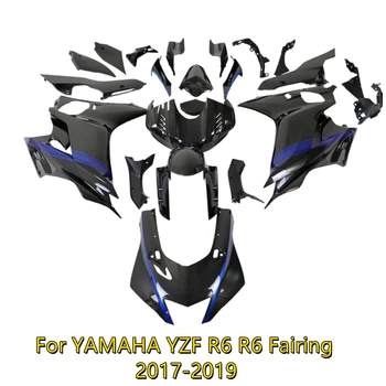 eest YZF R6 2019 2020 Mootorratta Voolundi jaoks YAMAHA YZFR6 2018 matte Black Fairings YZFR6 2017 Keha Komplektid ABS-Plastist