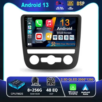 Android 13 Carplay Auto Raadio Volkswagen EOS Scirocco 3 III Mk3 2008 -2014 Multimeedia Video Mängija, Navigatsiooni GPS 2Din Stereo