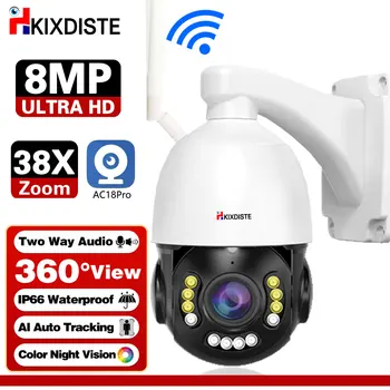 Uus 8MP 4K 5MP 38x Zoom PTZ IP-Kaamera, Wifi, kahesuunaline Audio Väljas AI Inimeste Jälgimise CCTV Värv Öise Nägemise Security 360° Kaamera