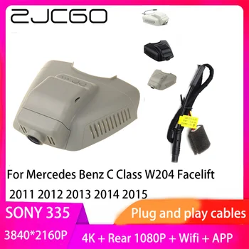 ZJCGO Plug and Play DVR Kriips Cam 4K 2160P Video makk Mercedes Benz C-Klass W204 Facelift 2011 2012 2013 2014 2015