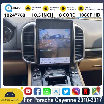 Android autoraadio Jaoks Porsche Cayenne 2010-2017 Qualcomm 665 Audio Stereo 10.4 Tolline Mulrimedia Mängija GPS Navigation Carplay