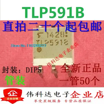 (5TK/PALJU) TLP591B TLP591 DIP5 Uus Originaal Stock Võimsus kiip