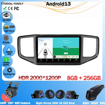 Auto Android 13 Volkswagen VW Amarok 1 2016 - 2020 Multimeedia Mängija, GPS Navigatsioon Nr 2Din DVD Carplay Auto Raadio juhtseade